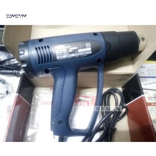 New Arrival Hot Air Gun 220V TH-8623B 2000W Hot Air Tube Temperature Adjustment Heat Gun 210-250L/MIN/ 340-380 /MIN Hot Selling