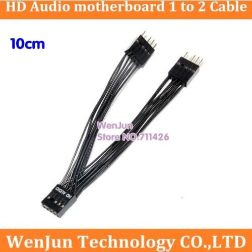 High Quality PC DIY 9Pin HD Audio 1 to 2 Port Multiplier Y Splitter Male to Female Extension Cable 26AWG wire