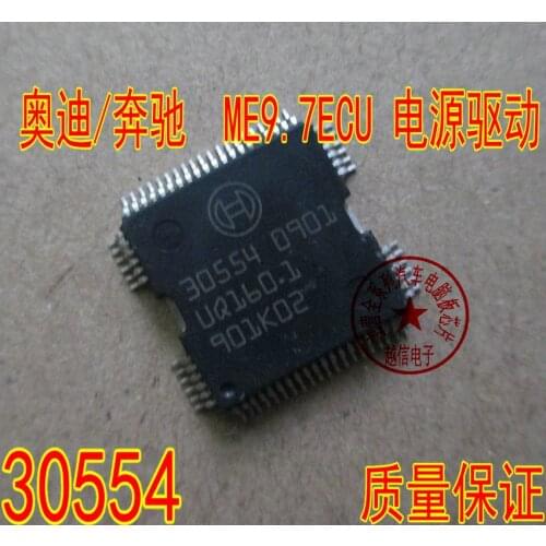 100% new 5PCS/LOT 30554 QFP64 Car IC car body computer board power driver IC chip ME9.7 ECU driver Chips For Audi/Mercedes Car