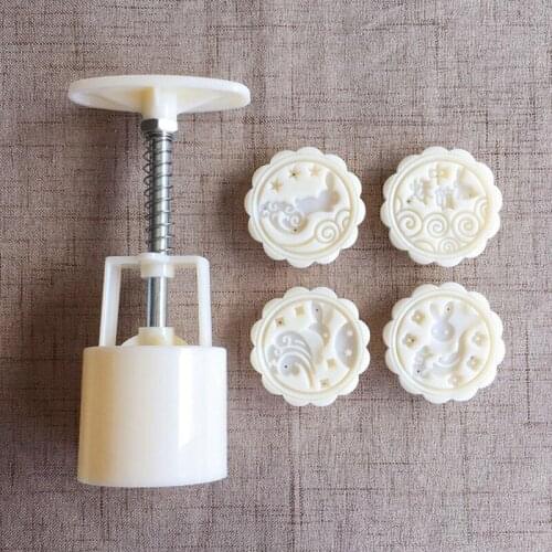 4Style Flower Mooncake Mold 50g DIY Hand Pressure Fondant Moon Cake Mould Cookie Cutter Pastry Baking Tool Cake Mold Accessories
