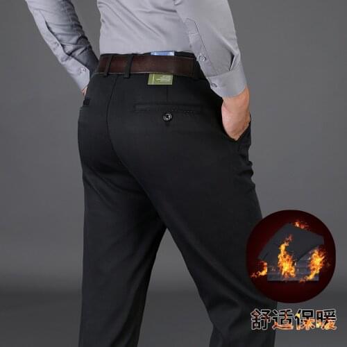 Мужские зимние брюки IN-YESON China At AliExpress