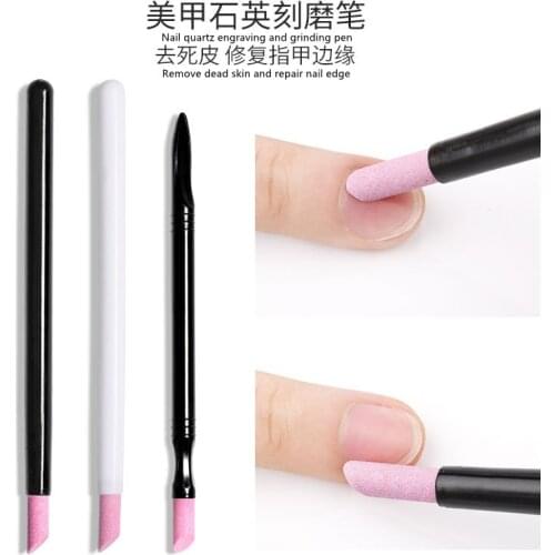 Manicure Tool Engraving and Grinding Rod Ceramic Shi Ying Pen Manicure Exfoliating Nail Face Care Fine Grinding Rod Nail Files