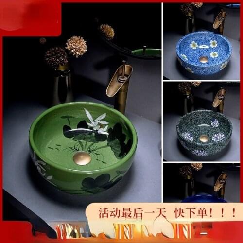 Small family table basin 35cm small size wash basin RETRO art wash basin creative Hotel household single basin