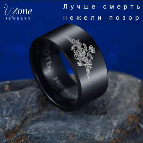 UZone Black Russia Military Ring Better Death Than Shame 10mm Wedding Bands Stainless Steel Male Ring Punk Jewlery Size 7-13