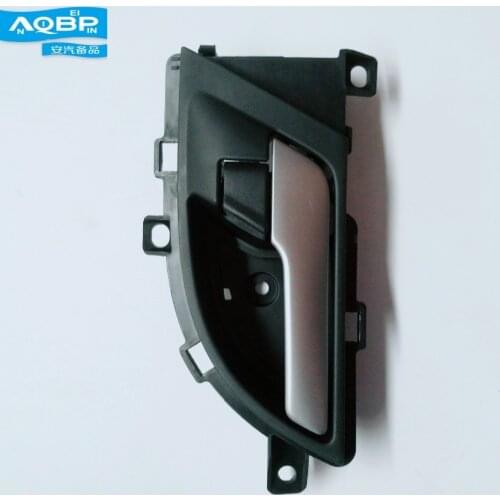 Auto Replacement Parts Interior Parts Interior Right door handle assembly OEM number 6105240U1510 for JAC S5/T6