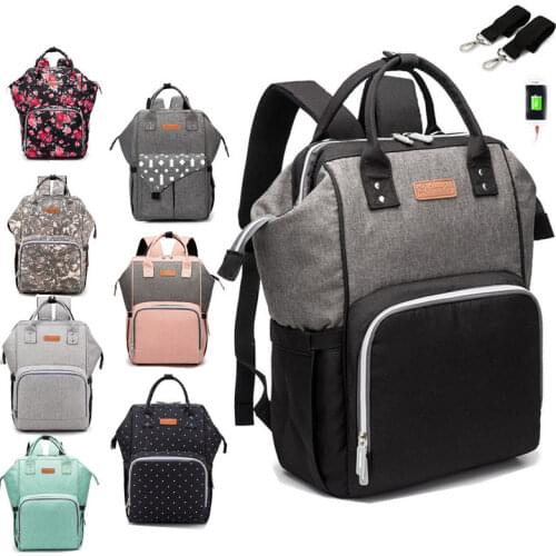 USB Waterproof Charger Diaper Backpack Bag Maternity USB Nursing Bag Universal Large Woman Travel Baby Organizer Stroller Bags