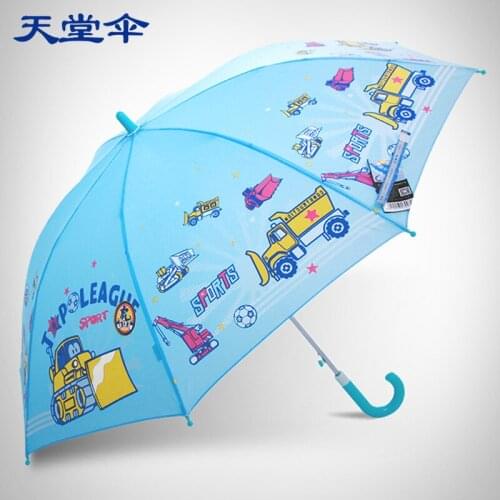 The umbrella of the umbrella is a lovely cartoon umbrella