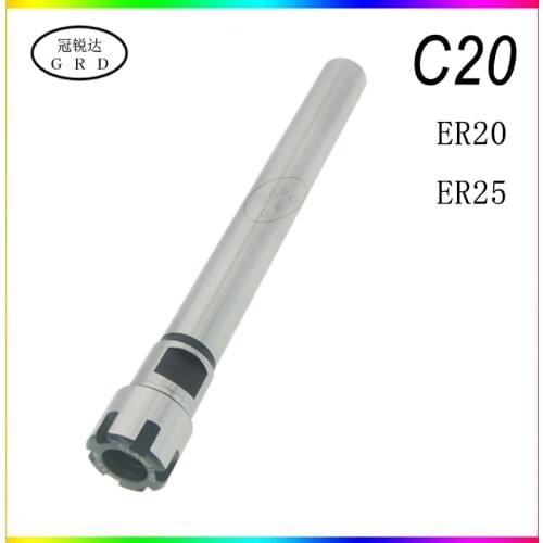 C20 ER extension rod ER16 ER20 ER25 100L 150L 200L Milling machine CNC milling machine engraving machine elongated tool holder