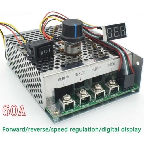 60A Electronic governor switch DC motor controller 12V24V36V48V forward and reverse digital scale