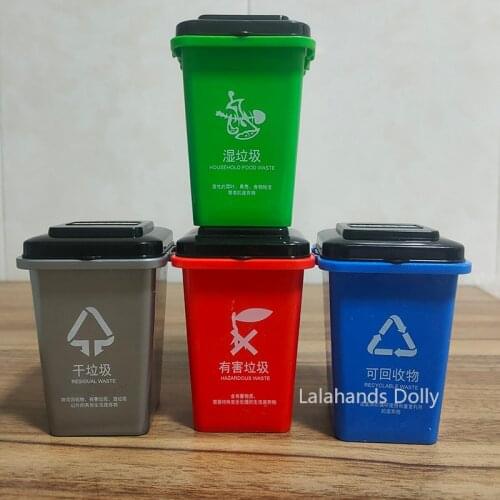 DollHouse Mini Cartoon Pink Fridge Sleeve for Miniature Food Play Scene Mini Furniture Kitchen Decoration Accessories