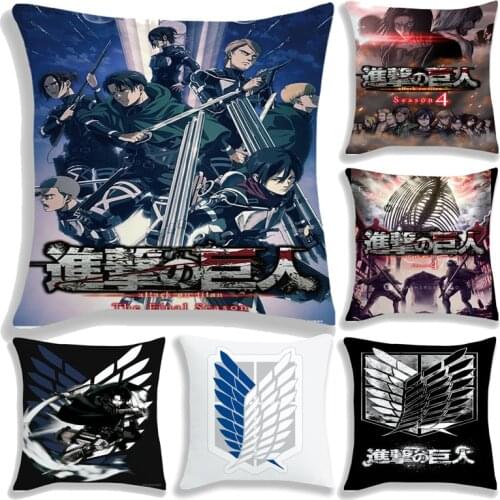 New Attack on Titan Pillowcases Eren Scout Regiment Soft Pillow Cover Seat Car Sofa Bedroom Home Decorative 45*45cm No Insert