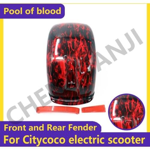 For Citycoco Electric Scooter Plastic Parts Citycoco Fender Shell Flaps Front and Rear Fender Mudguards With taillight Poolblood
