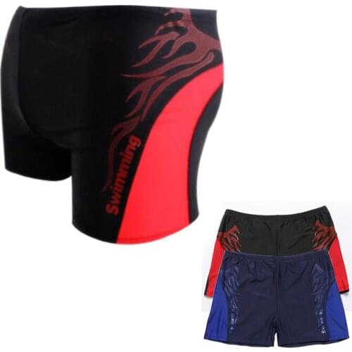 Мужские спортивные плавки Aersem China At AliExpress