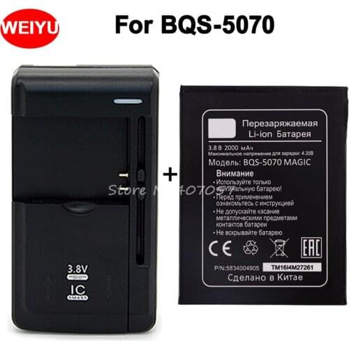 BQS-5070 BQS 5070 BQS5070 Battery for BQ BQS-5070 Magic Nous NS 5004 Accumulator 2000mAh+Universal Charger