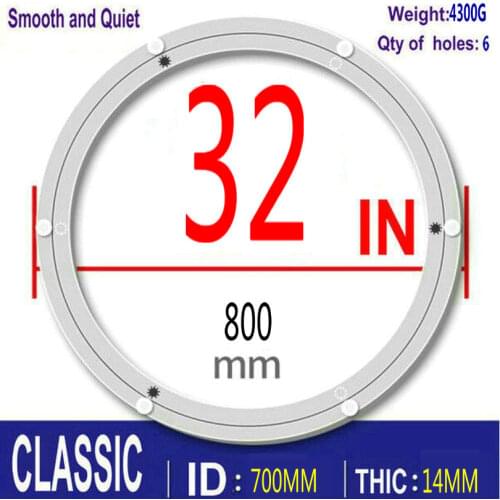 HQ CLASSIC 32 inch 800mm OD Muted and Smooth Aluminium Alloy Lazy Susan