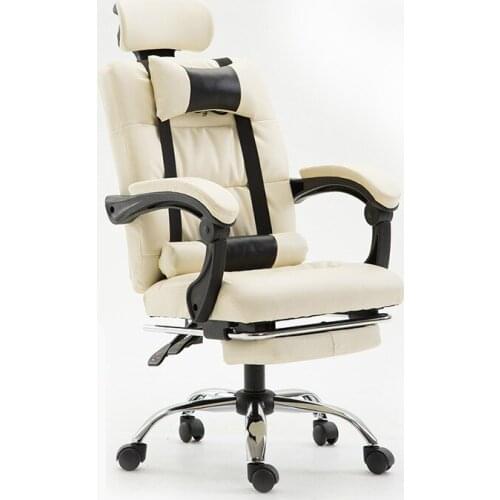 Office Reclining Lifted Chair with Footrest Massage Nap Chair Household Swivel Chair Comfortable PU Adjustable Computer Chair