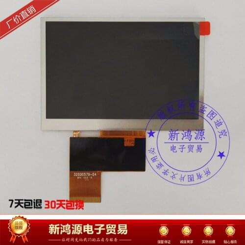 Original new Innolux 4.3'' inch AT043TN25 V.2 GPS single-chip LCD display