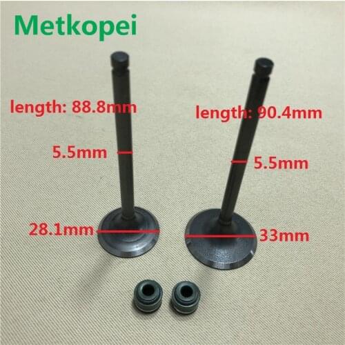 Motorcycle GS200 DR200 QM200GY GXT200 DR200 5.5mm engine valve intake exhaust stem with oil seal for Suzuki 200cc GS GXT DR 200