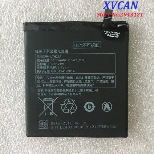 XVCAN LeEco LE MAX2 X820 Phone Batteries China