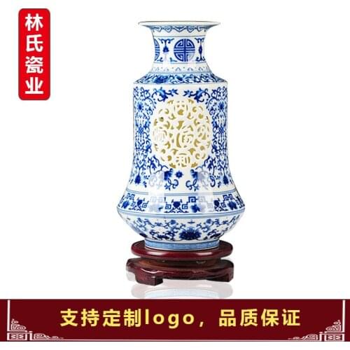 Jingdezhen Ceramic Chinese Blue and White Hollow-out Thin-tire Table Flower Arrangement Porcelain Vase Special-shaped Vase Ornam