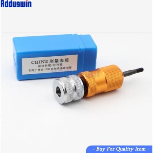 Common rail injector nozzle electromagnetic valve armature lift travel measuring seat tool for BOSSCH 110 or 120 series