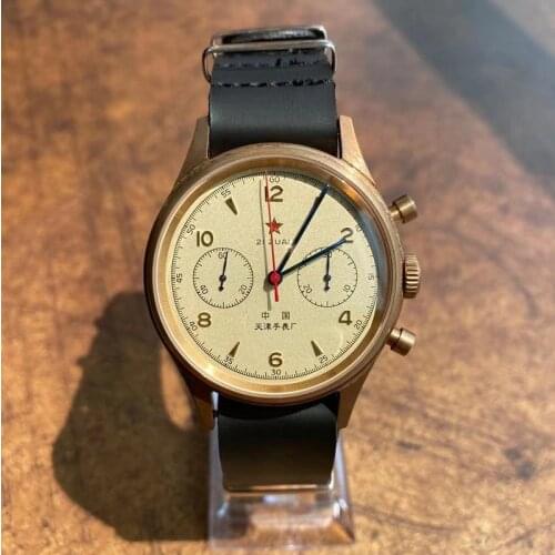 GULL TRON Mens Stainless Steel Watch