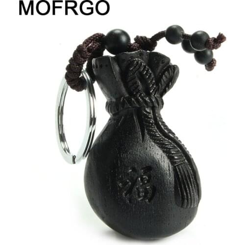 Chinese Traditional Wood Products Ebony Wood A Heavy Purse Lucky Blessing Bag Car Key Ring Pendant Keychain