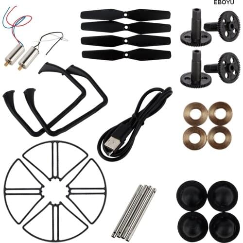 DIY Assembly Replacement Propeller Guard Rings Set Extra Accessories Parts for SJR/C S20W S30W GPS Drone RC Quadcopter Drone RTF