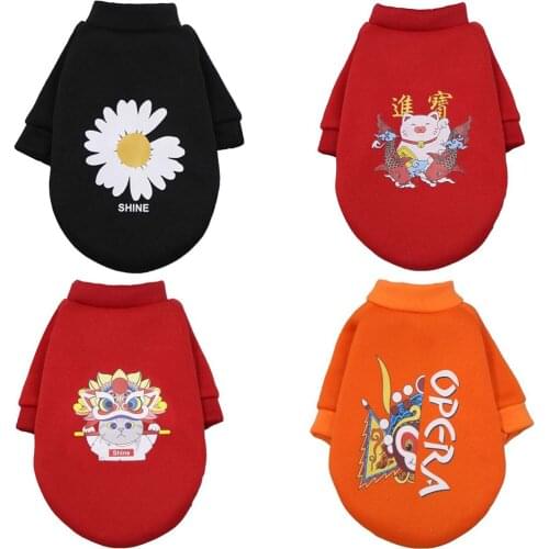 Cute Print Small Dog Hoodie Coat Winter Warm Pet Clothes for Chihuahua Shih Tzu Sweatshirt Puppy Cat Pullover Dogs Pets Clothing