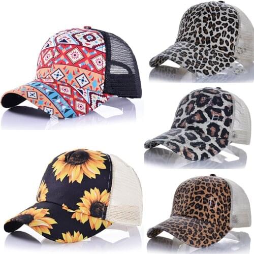 2021 New Glitter Ponytail Baseball Caps High Quality Fashion Womens Messy Bun Adjustable Snapback Hip Hop Hat