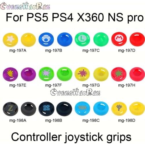 1pcs Best selling 12colors Soft Silicone Controller thumb grip caps cover for PS5 PS4 PS3 Xbox one 360 NS Switch Pro Handle