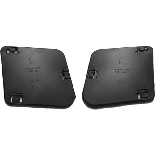 2X Car Front Fog Lights Side Baffle Cover For Toyota Land Cruiser Prado LC120 2003-2009 52123-60040 Right & Left