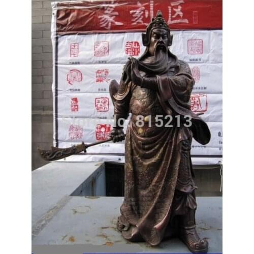Bi0011840 24 Chinese Copper Bronze martial Nine Dragon Guan Gong GuanYu warrior God Statue