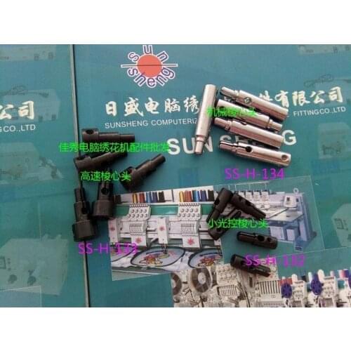 Computer embroidery machine parts - bobbin winding bobbin shaft pillar