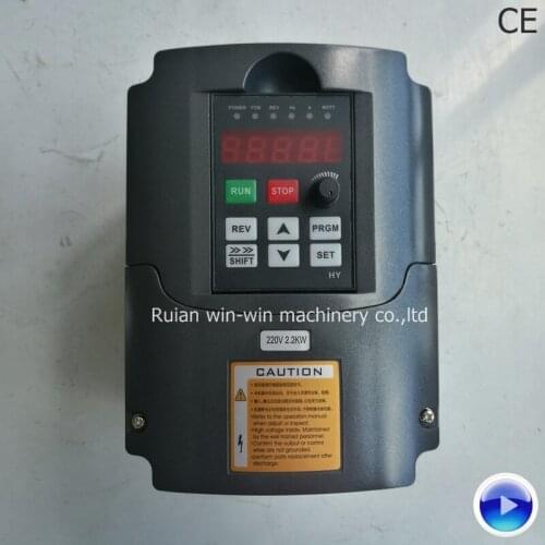 HY02D223B 2.2kw 220v inverter have CE