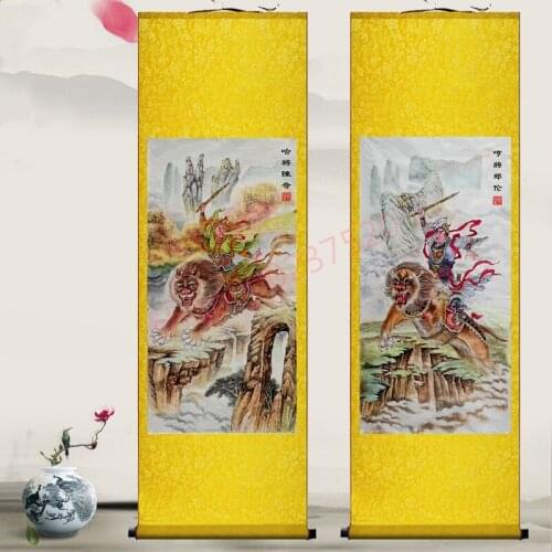 Customized) The two generals of hem and ha portraits of gods hanging paintings, geomantic scroll paintings of ten halls of Yama