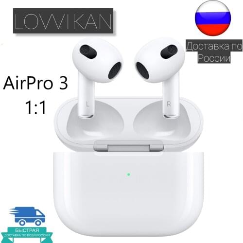 Наушники с микрофоном LOVVIKAN China At AliExpress