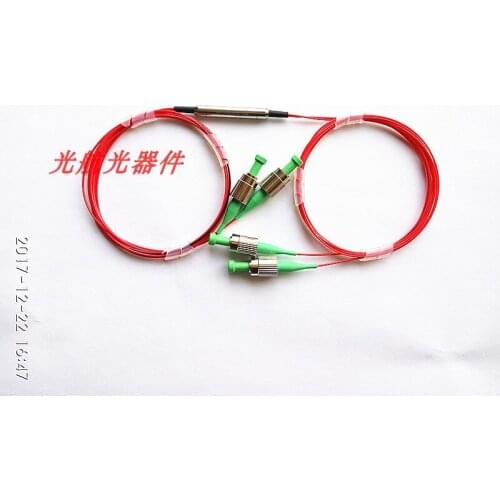 Polarization Maintaining Fiber Coupler 2X2 PM1550