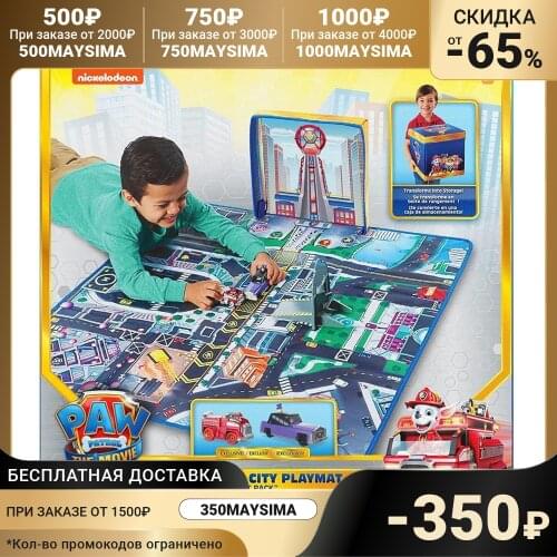 SPIN MASTER/斯平玛斯特 Toddler Toys