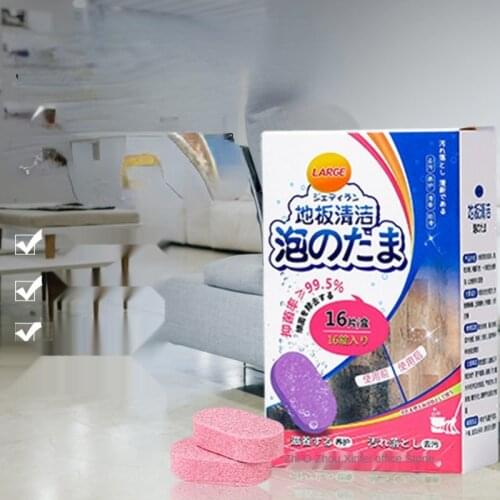 16PCS Multi Effect Floor Cleaning Effervescent Tablet Bubble Pill Household Tile Wood Floor Window Cleaner Home Supplies