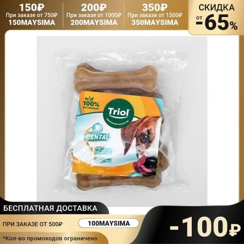 Сухие корма для собак Triol China At AliExpress