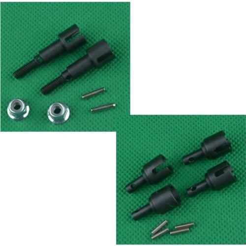 HBX 16889A 16889 S1601 S1602 1/16 RC Car Spare Parts Upgrade metal rear wheel cup M16107 / Upgrade metal differential cup M16104