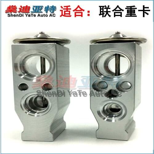 ShenDi YaTe Auto AC car air conditioning evaporator expansion valve for Joint heavy truck