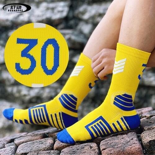 Basketball Socks Mid-tube Adult Towel Socks Childrens Socks Practical Non-slip Sports Socks Elite Digital Basketball Socks
