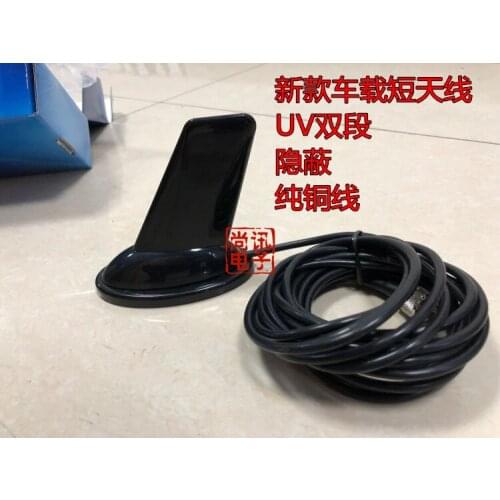 Shark Fin SMA-Female Dual Band Antenna for BaoFeng UV-5R BF-888S UV-82 UV-9R Plus Wouxun TYT Walkie Talkie