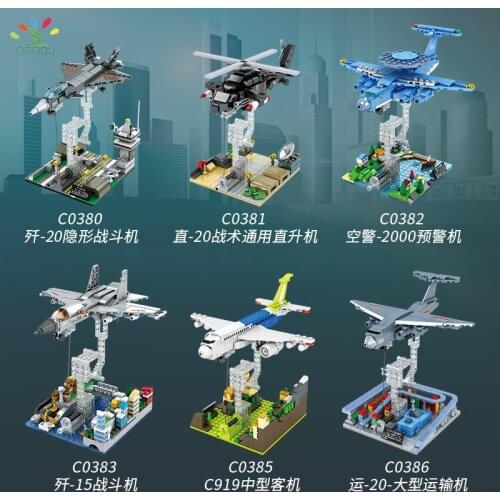 Childrens Toys Creative Aircraft Military Suspension Tension Balance Frame Fighter Model Fight Plug-in Building Block Toys