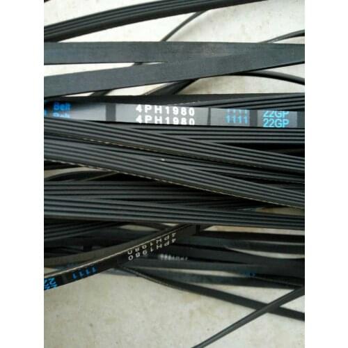 Suitable for GYJ80-268 GYJ100-268 clothes dryer belt 4PH1980 drive belt