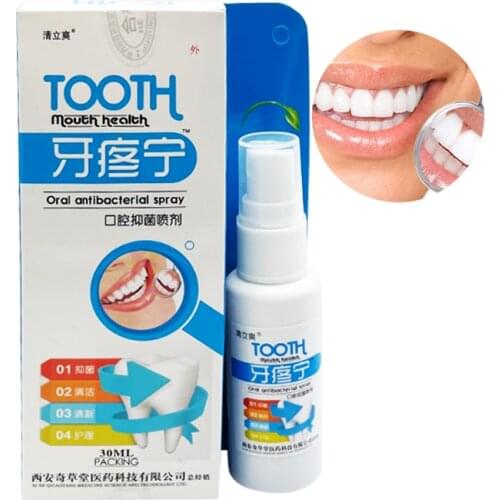 30ML Toothache Pain Relief Spray Treatment Periodontitis Tooth Decay Pains Antibacterial Liquid Oral Dental Clean Care Tools