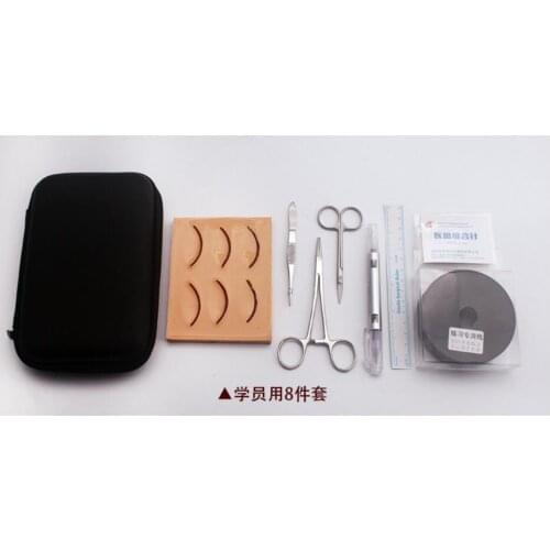 Embedding double eyelid training kit with practice training skine model suture practice silicone model kit