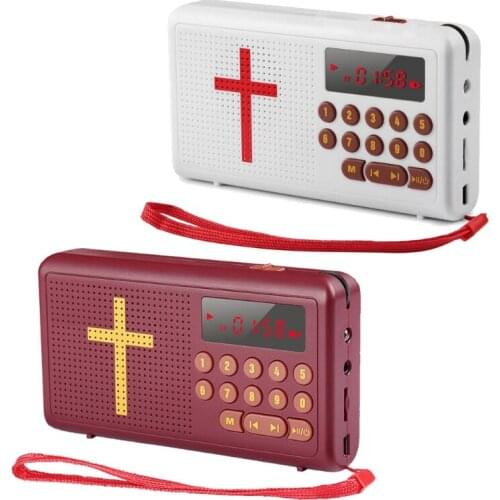 Audios Bible Player Bible Talking King James Version Bible Audios Player